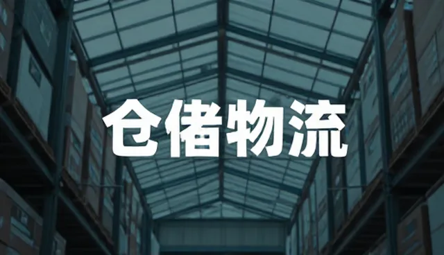 预算分配不均如何影响品牌宣传片效果