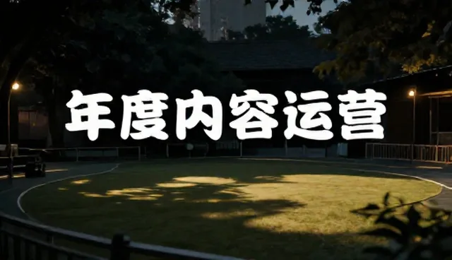 平面设计文件交付前的校对流程如何选择